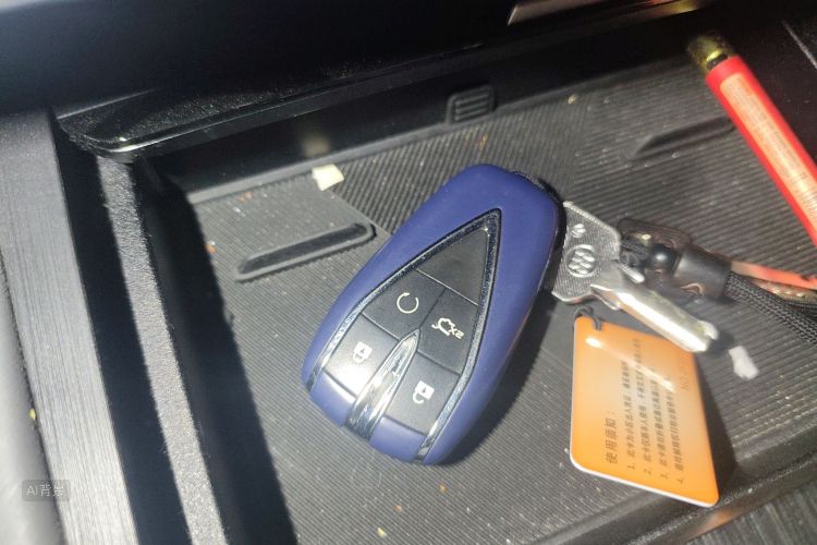 Changan CS75 Plus 2022 #10 Changan CS75 Plus 2022 car image #10