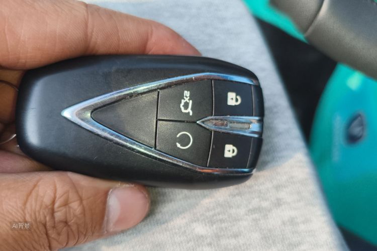 Changan CS35 Plus 2019 imagem de carro #10