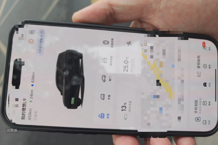 Li L9 2024 صورة سيارة #10