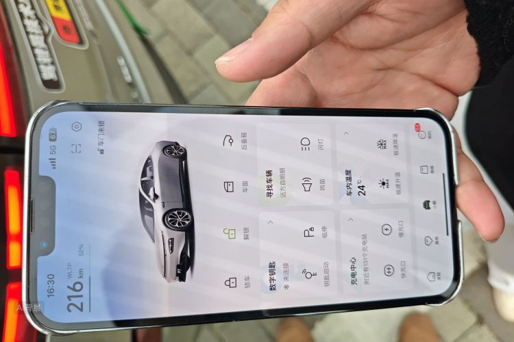 Xpeng P7 2021 #10 Xpeng P7 2021 immagine di auto #10