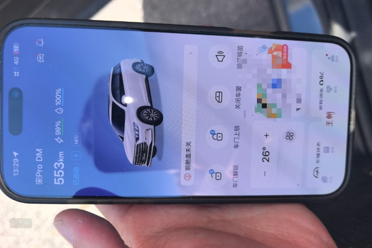 BYD Song Pro New Energy 2020 car image #10