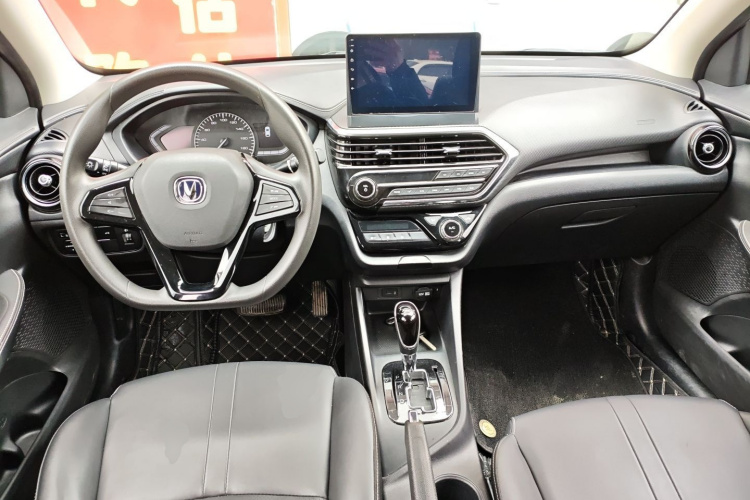 Changan Alsvin 2020 car image #10