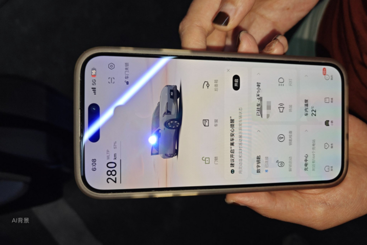 Xpeng MONA M03 2025 #10 Xpeng MONA M03 2025 imagem de carro #10