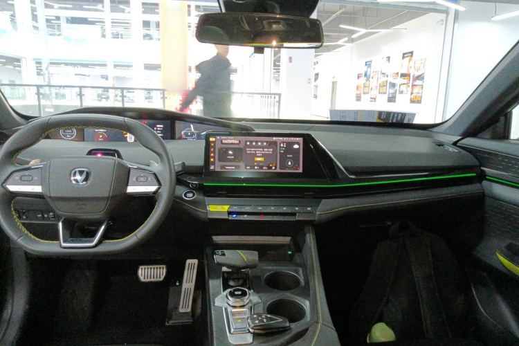 Changan UNI-V 2023 #10 Changan UNI-V 2023 car image #10