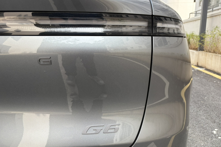 Xpeng G6 2025 #10 Xpeng G6 2025 car image #10