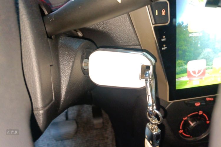 Citroen C-Elysée 2016 immagine di auto #10