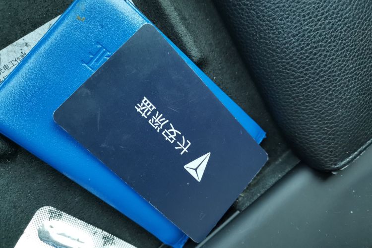 Avatr 11 2023 imagen de coche #10