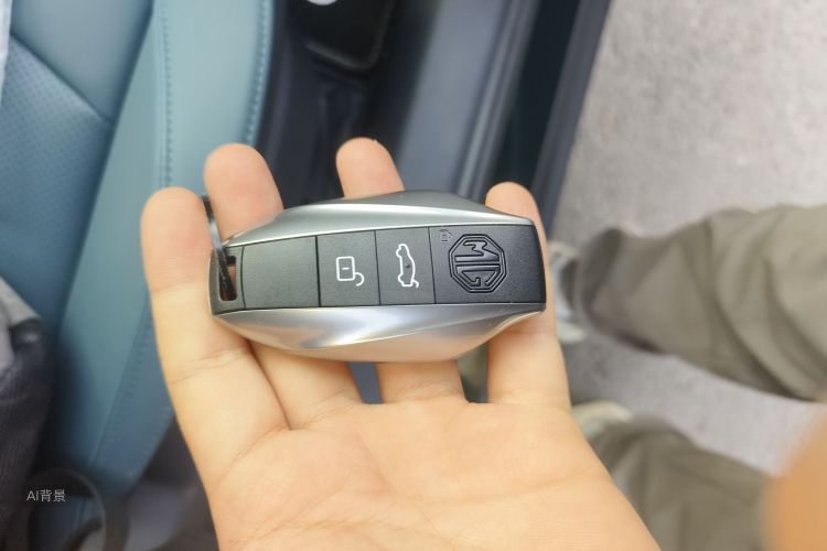 MG 7 2025 car image #10