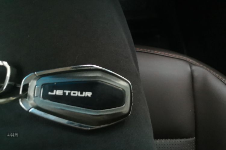 Jetour X90 PLUS 2022 #10 Jetour X90 PLUS 2022 immagine di auto #10