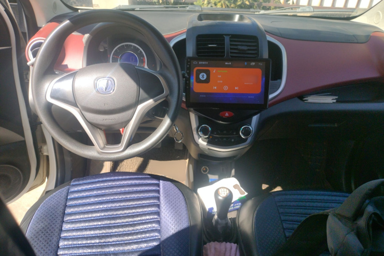 Changan 2018 #10 Changan 2018 car image #10