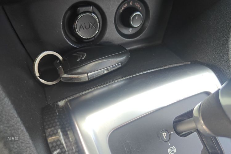 Citroen C4L 2013 immagine di auto #10