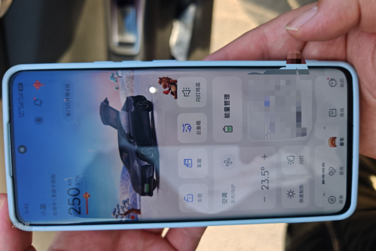 Deepal L07 2024 imagem de carro #10