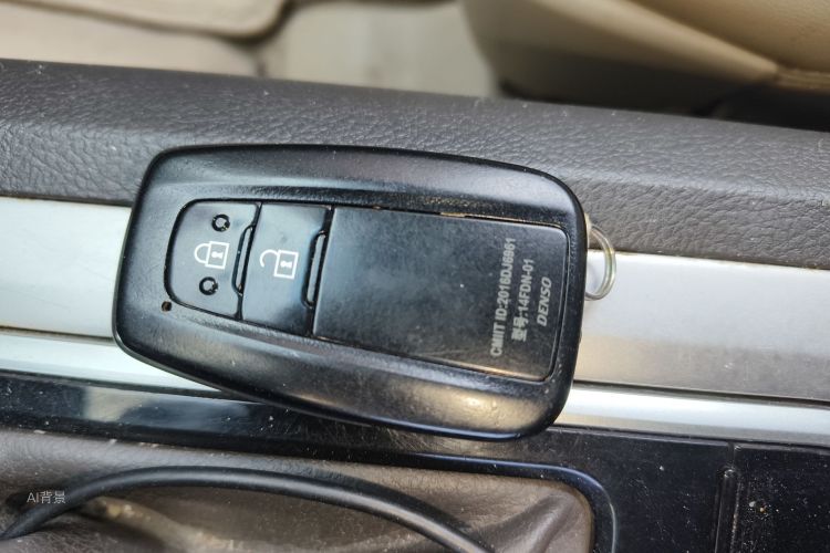 Toyota Land Cruiser Prado 2020 immagine di auto #10