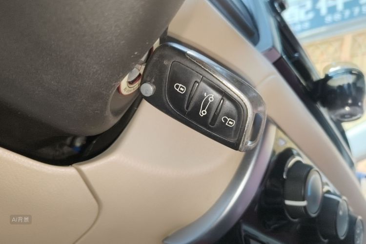 Vios 2016 #10 Vios 2016 car image #10