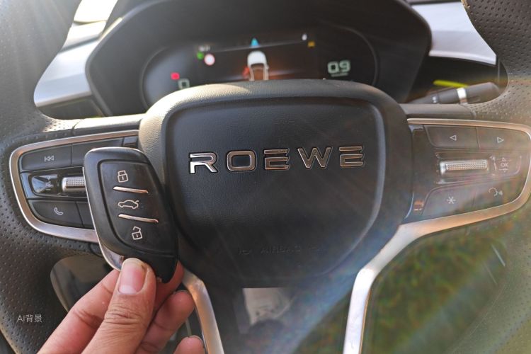 Roewe i5 2022 car image #10