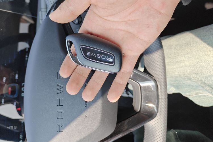 Roewe i5 2025 immagine di auto #10