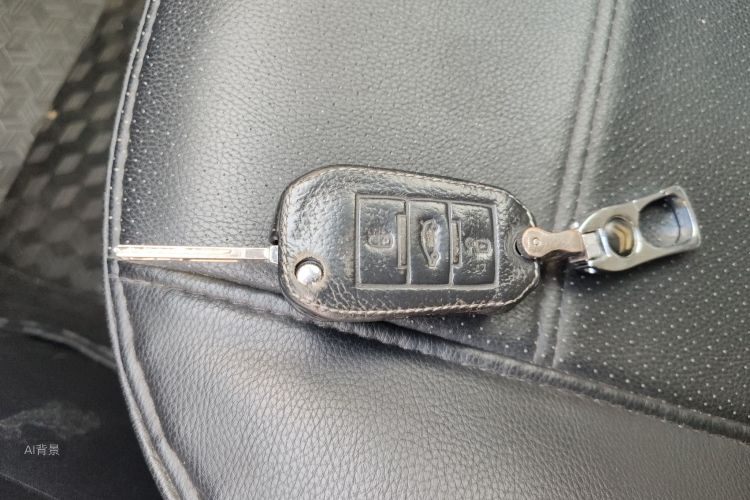 Citroen C-Elysée 2018 immagine di auto #10