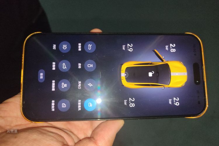 MI SU7 Ultra 2025 car image #10