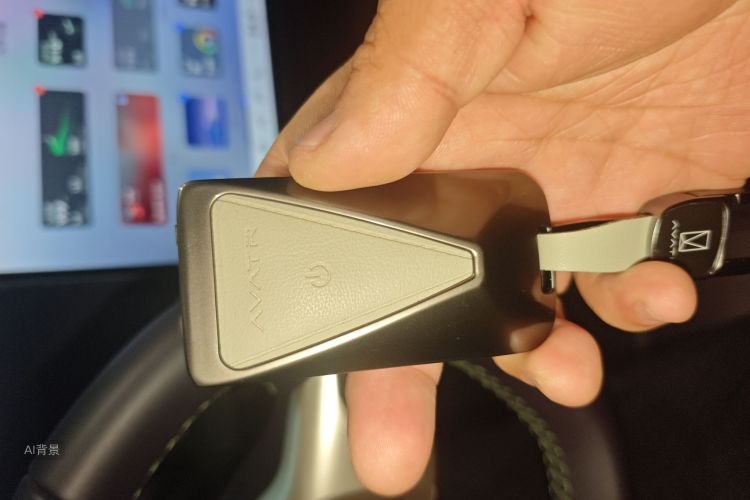 Avatr 07 2025 car image #10