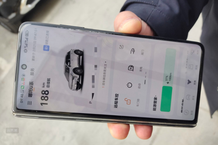 哪吒汽车 哪吒U 2023 汽车图片 #10