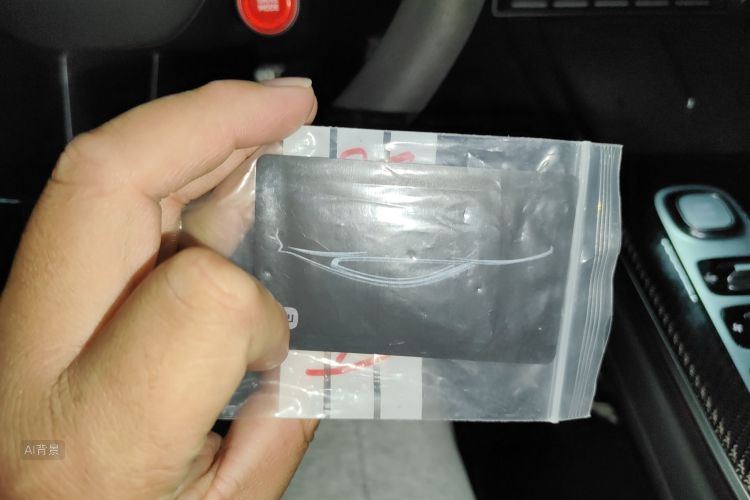 MI SU7 Ultra 2025 car image #10