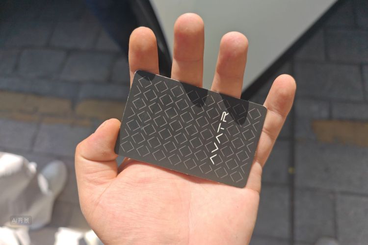 Avatr 11 2023 #10 Avatr 11 2023 car image #10