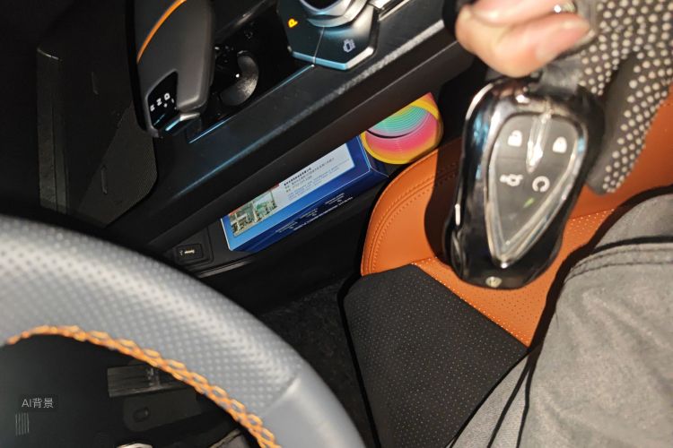 Changan UNI-V 2024 immagine di auto #10