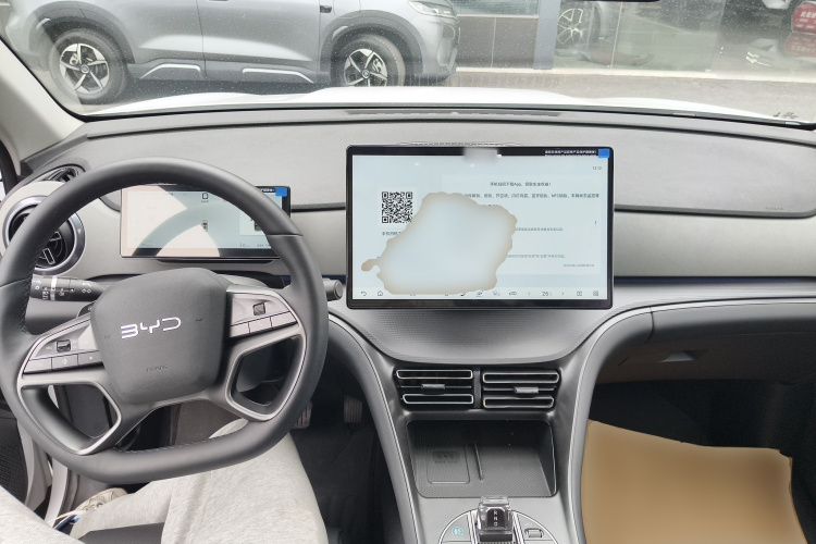 BYD Sea Lion 05 DM-i 2025 image de voiture #10