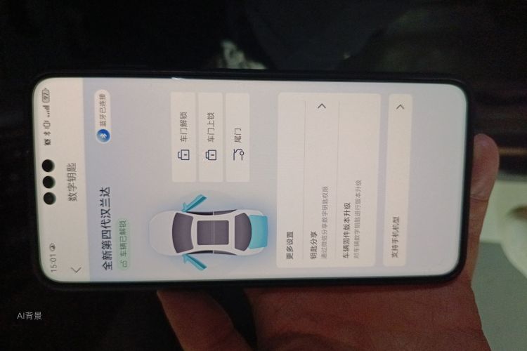 Toyota Highlander 2025 #10 Toyota Highlander 2025 imagen de coche #10