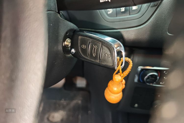 Citroen C5 2015 car image #10