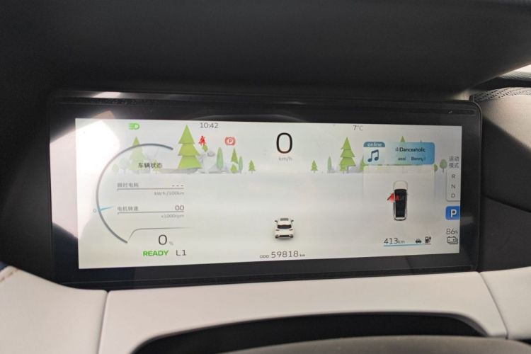 睿蓝汽车 睿蓝9 2023 汽车图片 #10