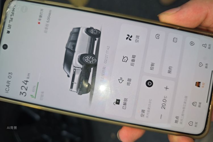 Chery 2025 #10 Chery 2025 immagine di auto #10