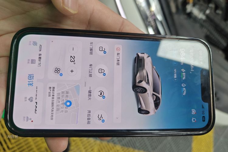 BYD Seal 07 DM-i 2024 image de voiture #10