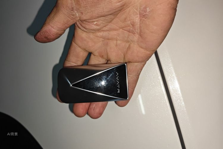 Avatr 12 2024 car image #10