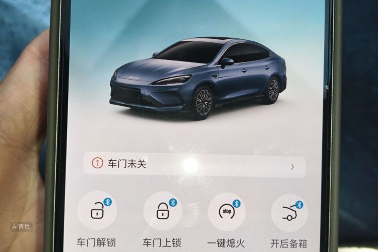 BYD Seal 05 DM-i 2025 car image #10
