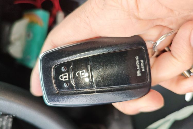 Toyota Izoa 2020 immagine di auto #10