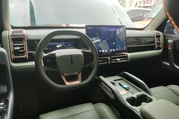 Chery 2024 #10 Chery 2024 immagine di auto #10