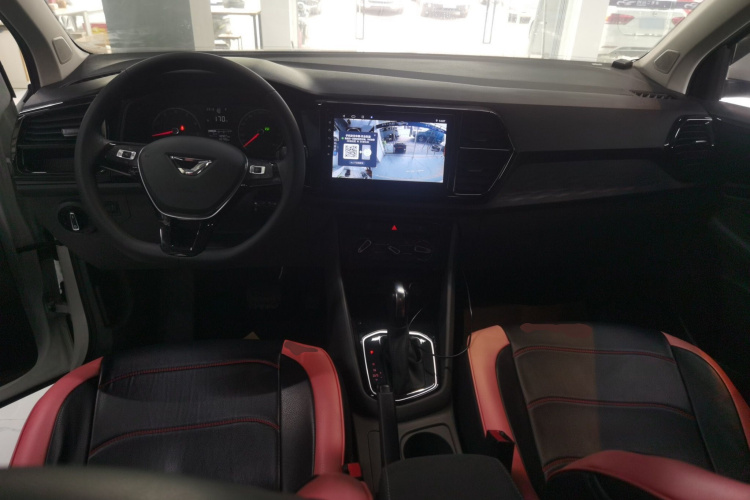 VS5 2020 #10 VS5 2020 car image #10