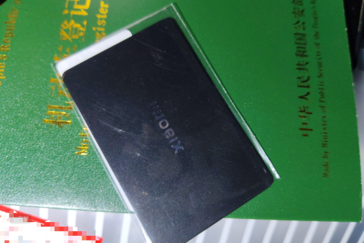 MI YU7 2025 imagen de coche #10