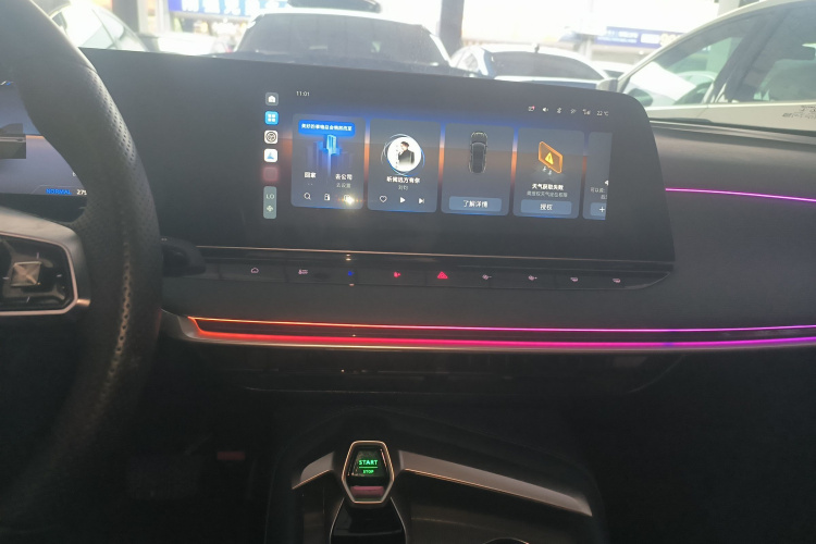 MG 7 2025 immagine di auto #10