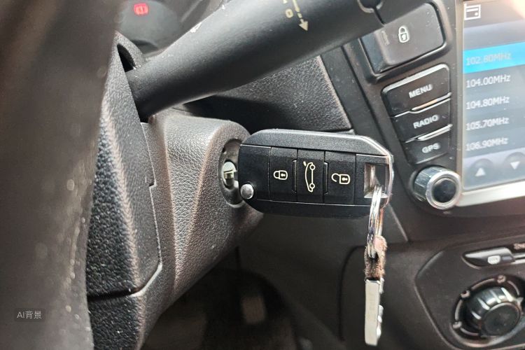 Citroen C-Elysée 2016 imagem de carro #10