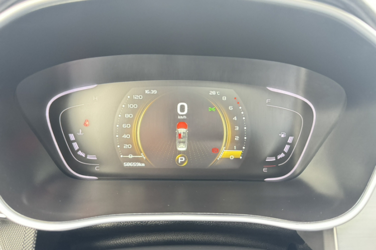 GEELY Binray 2019 #10 GEELY Binray 2019 car image #10
