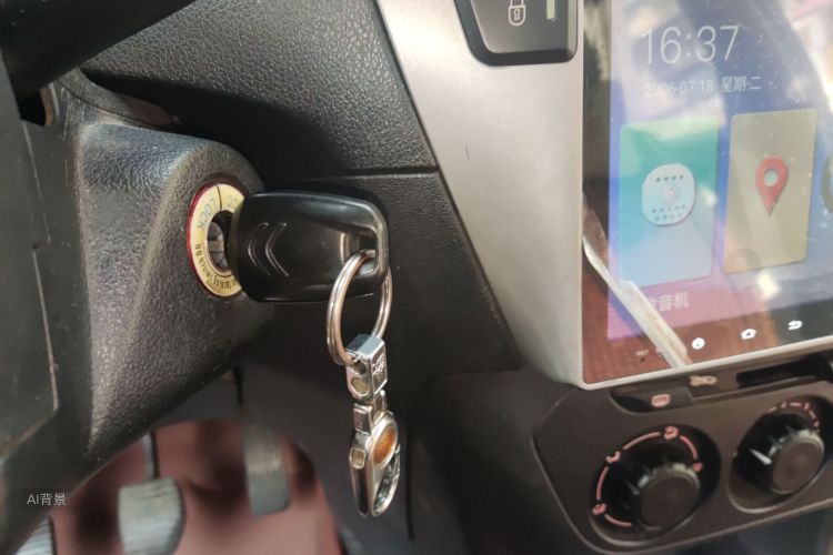 Citroen C-Elysée 2014 imagen de coche #10