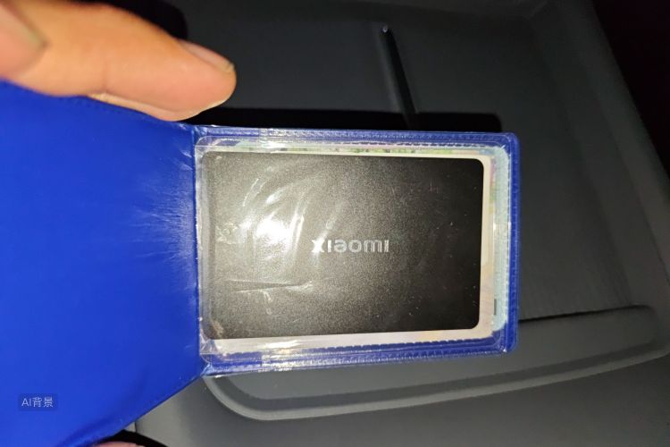 MI YU7 2025 car image #10