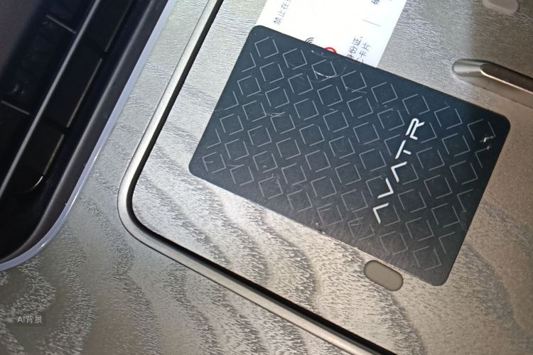 Avatr 12 2024 imagen de coche #10