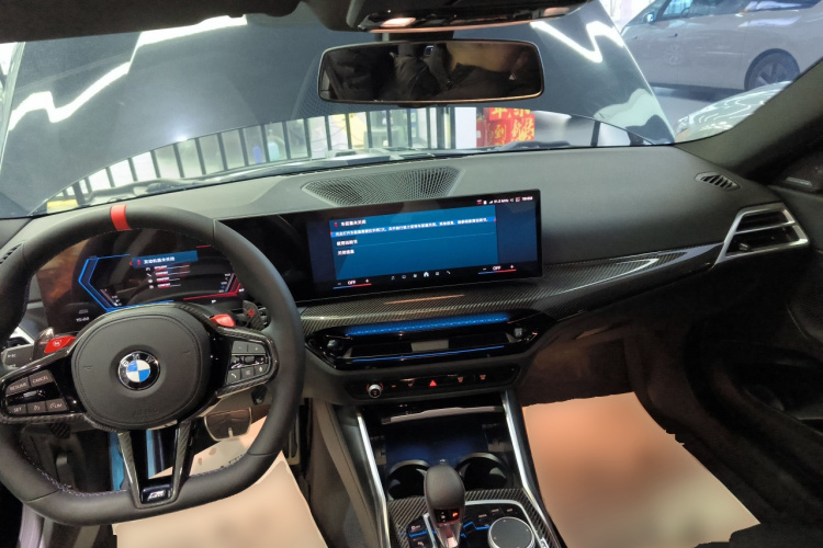 宝马 宝马M2 2025 #10 宝马 宝马M2 2025 汽车图片 #10