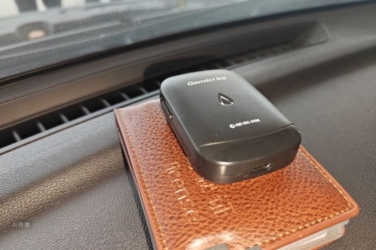 Changan CS35 Plus 2020 صورة سيارة #10