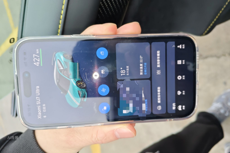 MI SU7 Ultra 2025 car image #10