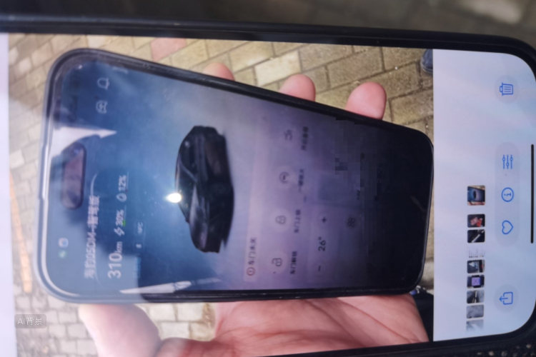 BYD Seal 05 DM-i 2025 immagine di auto #10