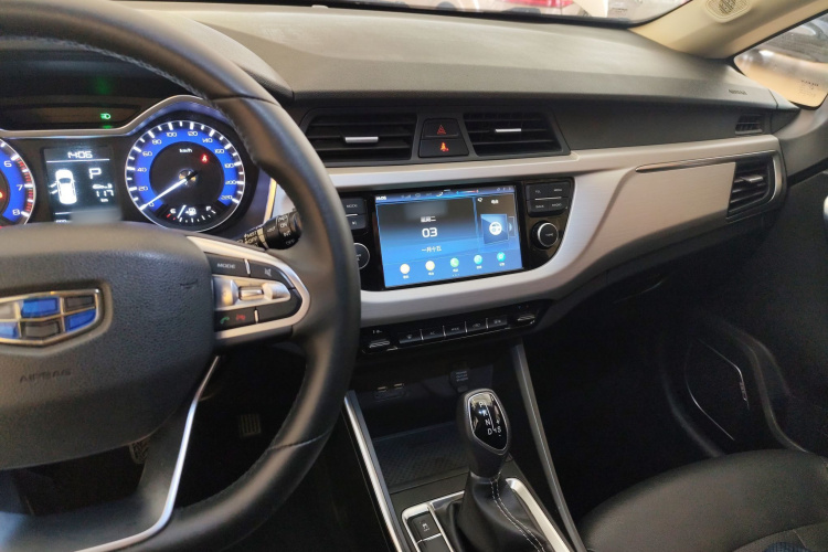 Vision X3 2019 #10 Vision X3 2019 car image #10